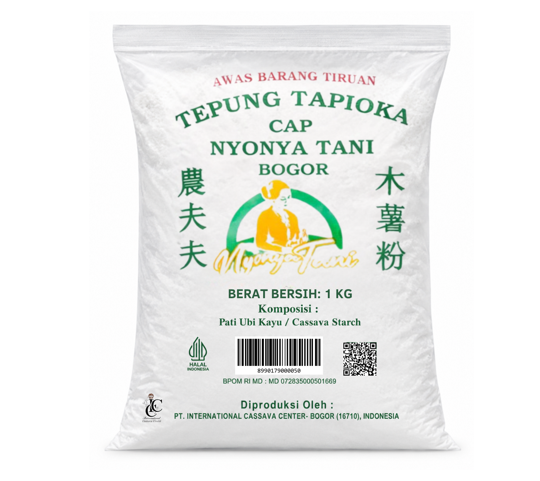 Cassava Flour